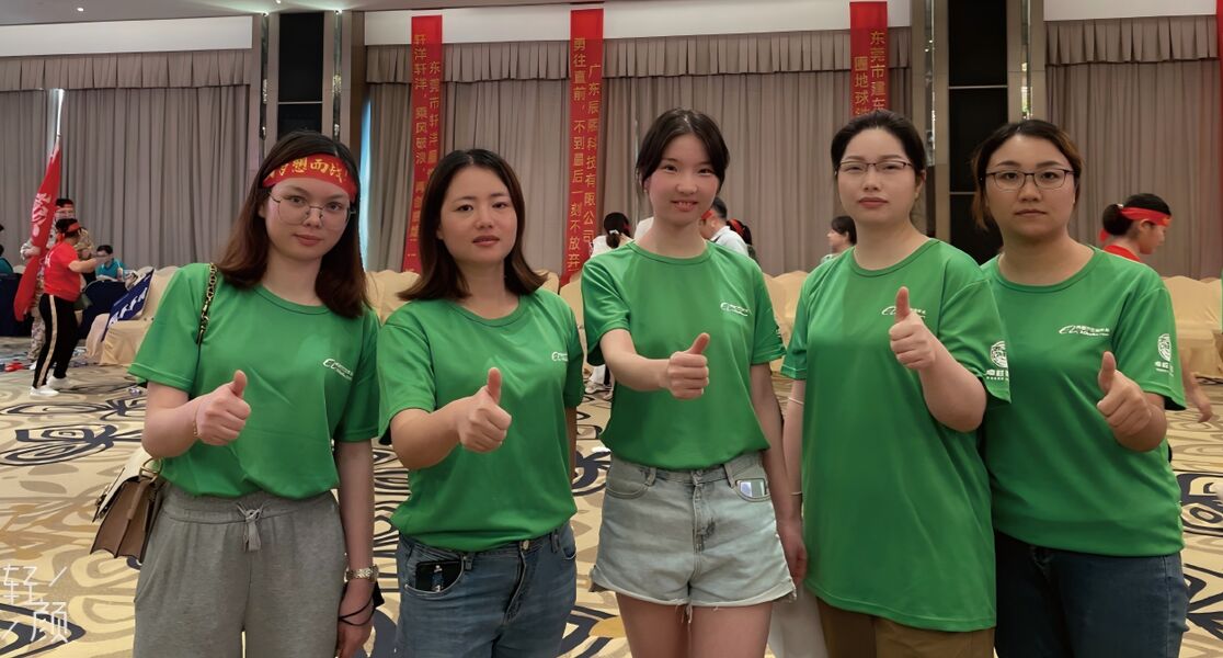 中国 Aimi Health Technology (Guangdong)Co., ltd 会社概要